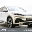 BYD ATTO 3 2026