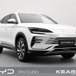 BYD SEAL U 2025