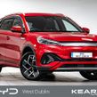 BYD ATTO 3 2023