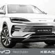 BYD SEAL U 2025