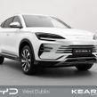 BYD SEAL U 2025