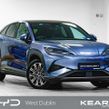 BYD SEALION 7 2026