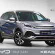 BYD ATTO 3 2024