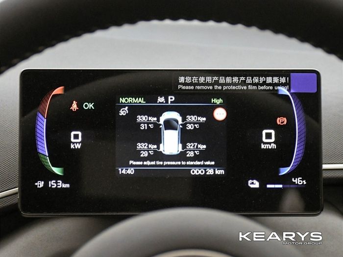 BYD DOLPHIN SURF 2026