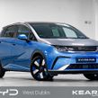 BYD DOLPHIN 2024