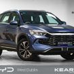 BYD Sealion 5 2026