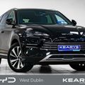 BYD SEAL U 2026
