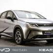 BYD DOLPHIN 2024