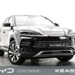 BYD SEAL U 2026