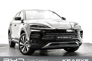 BYD SEAL U 2026