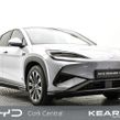 BYD SEALION 7 2026