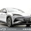 BYD SEALION 7 2026