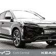 BYD ATTO 3 2026