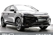 BYD ATTO 3 2026