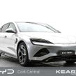 BYD SEAL 2026