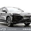 BYD ATTO 3 2026