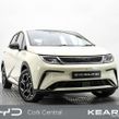 BYD DOLPHIN 2026