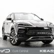 BYD SEAL U 2026