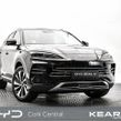 BYD SEAL U 2026
