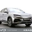 BYD ATTO 3 2026