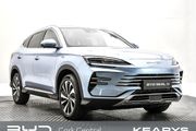 BYD SEAL U 2026