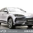 BYD SEAL U 2026