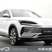 BYD SEAL U 2026