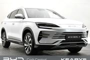 BYD SEAL U 2026