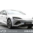 BYD SEAL 2026