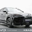 BYD SEAL U 2026