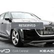 Audi E-Tron 2020