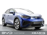 Volkswagen ID.5 2023