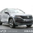 Skoda Kodiaq 2020