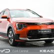Kia E-Niro 2023