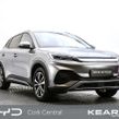 BYD ATTO 3 2025