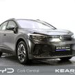 Volkswagen ID.4 2022