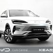 BYD SEAL U 2026