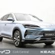 BYD SEAL U 2026