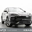 BYD SEAL U 2025