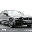 BMW 5 Series 2020