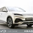 BYD ATTO 3 2024