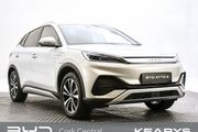 BYD ATTO 3 2023