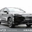 BYD ATTO 3 2025