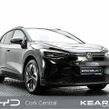 Volkswagen ID.4 2023