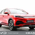 BYD ATTO 3 2023