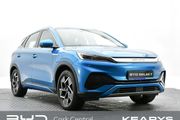 BYD ATTO 3 2023
