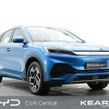 BYD ATTO 3 2024