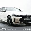 BMW 3 Series 2025