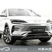 BYD SEAL U 2025