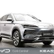 BYD SEAL U 2025